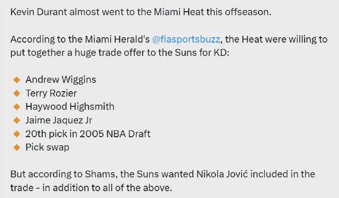 麻了！0分，运动战0分！热火拒绝拿他交易杜兰特